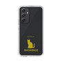 Slim Protection Case［ &UCHINOCO - Snowshoe ］
