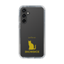 Slim Protection Case［ &UCHINOCO - Snowshoe ］