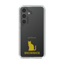 Slim Protection Case［ &UCHINOCO - Snowshoe ］