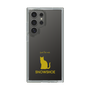 Slim Protection Case［ &UCHINOCO - Snowshoe ］