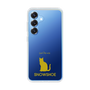 Slim Protection Case［ &UCHINOCO - Snowshoe ］