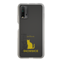 Slim Protection Case［ &UCHINOCO - Snowshoe ］
