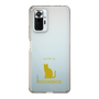 Slim Protection Case［ &UCHINOCO - Snowshoe ］
