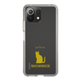 Slim Protection Case［ &UCHINOCO - Snowshoe ］
