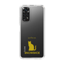 Slim Protection Case［ &UCHINOCO - Snowshoe ］