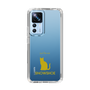 Slim Protection Case［ &UCHINOCO - Snowshoe ］
