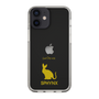 Slim Protection Case［ &UCHINOCO - Sphynx ］