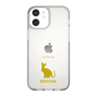 Slim Protection Case［ &UCHINOCO - Sphynx ］