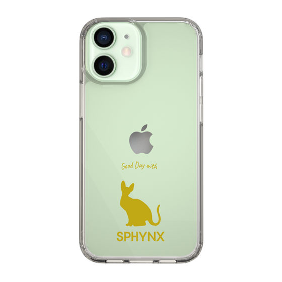 Slim Protection Case［ &UCHINOCO - Sphynx ］