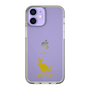Slim Protection Case［ &UCHINOCO - Sphynx ］