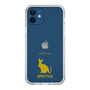 Slim Protection Case［ &UCHINOCO - Sphynx ］