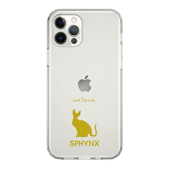 Slim Protection Case［ &UCHINOCO - Sphynx ］