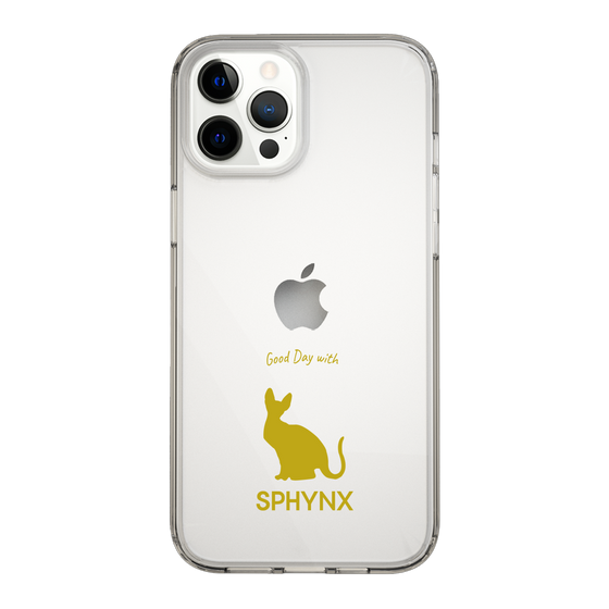 Slim Protection Case［ &UCHINOCO - Sphynx ］