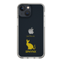 Slim Protection Case［ &UCHINOCO - Sphynx ］