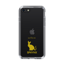 Slim Protection Case［ &UCHINOCO - Sphynx ］