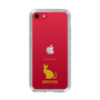 Slim Protection Case［ &UCHINOCO - Sphynx ］