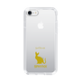 Slim Protection Case［ &UCHINOCO - Sphynx ］