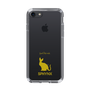 Slim Protection Case［ &UCHINOCO - Sphynx ］