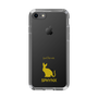 Slim Protection Case［ &UCHINOCO - Sphynx ］