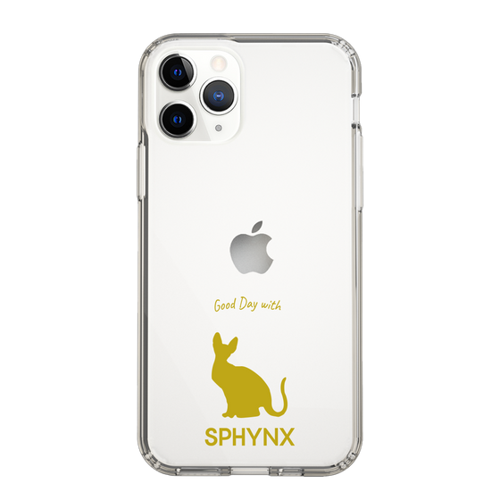 Slim Protection Case［ &UCHINOCO - Sphynx ］