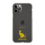 Slim Protection Case［ &UCHINOCO - Sphynx ］