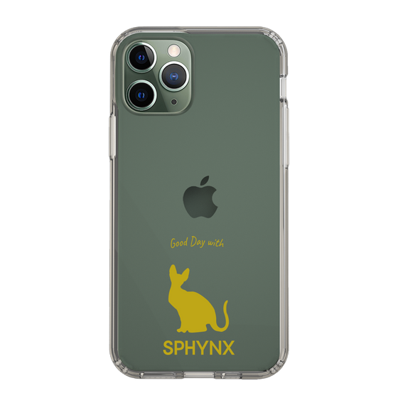 Slim Protection Case［ &UCHINOCO - Sphynx ］