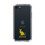 Slim Protection Case［ &UCHINOCO - Sphynx ］