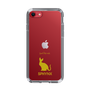 Slim Protection Case［ &UCHINOCO - Sphynx ］
