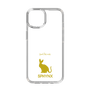 Slim Protection Case［ &UCHINOCO - Sphynx ］