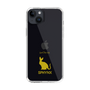 Slim Protection Case［ &UCHINOCO - Sphynx ］