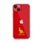 Slim Protection Case［ &UCHINOCO - Sphynx ］