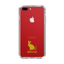 Slim Protection Case［ &UCHINOCO - Sphynx ］