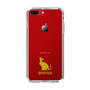 Slim Protection Case［ &UCHINOCO - Sphynx ］