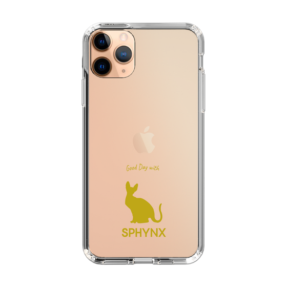 Slim Protection Case［ &UCHINOCO - Sphynx ］