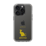 Slim Protection Case［ &UCHINOCO - Sphynx ］