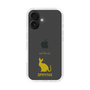 Slim Protection Case［ &UCHINOCO - Sphynx ］