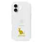 Slim Protection Case［ &UCHINOCO - Sphynx ］