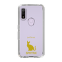 Slim Protection Case［ &UCHINOCO - Sphynx ］