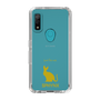 Slim Protection Case［ &UCHINOCO - Sphynx ］