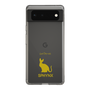 Slim Protection Case［ &UCHINOCO - Sphynx ］