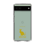 Slim Protection Case［ &UCHINOCO - Sphynx ］