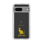 Slim Protection Case［ &UCHINOCO - Sphynx ］