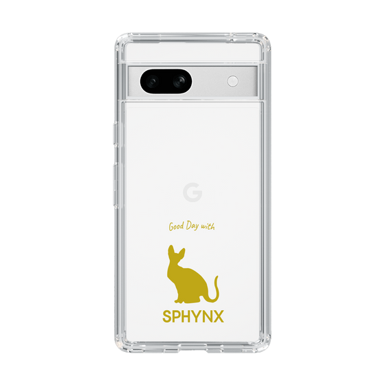 Slim Protection Case［ &UCHINOCO - Sphynx ］