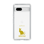 Slim Protection Case［ &UCHINOCO - Sphynx ］