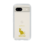 Slim Protection Case［ &UCHINOCO - Sphynx ］