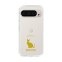 Slim Protection Case［ &UCHINOCO - Sphynx ］