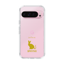 Slim Protection Case［ &UCHINOCO - Sphynx ］