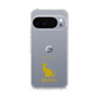 Slim Protection Case［ &UCHINOCO - Sphynx ］