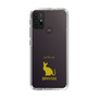 Slim Protection Case［ &UCHINOCO - Sphynx ］