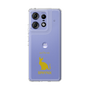 Slim Protection Case［ &UCHINOCO - Sphynx ］